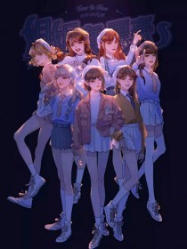 草莓黄瓜绿巨人产品